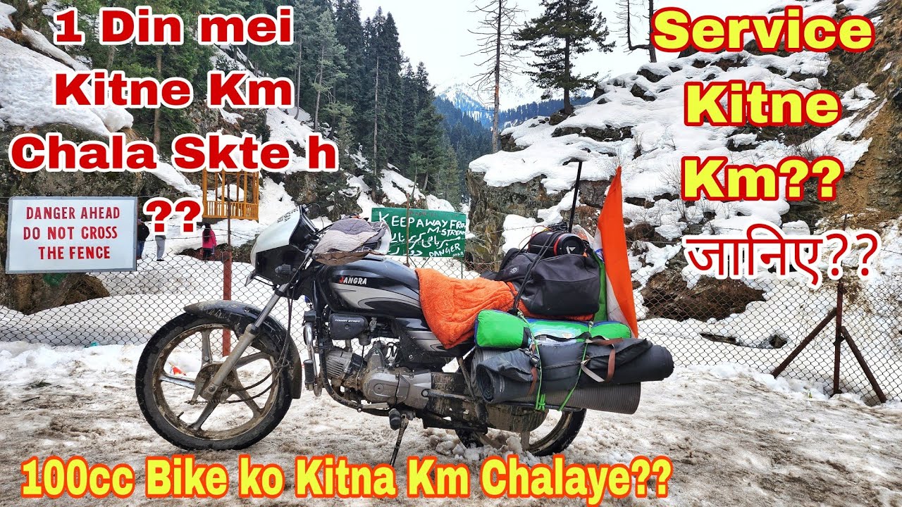 How long you ride a 100cc Motorcycle on Long ride | Tips and Tricks | Ladakh | Spiti | Kashmir 2023