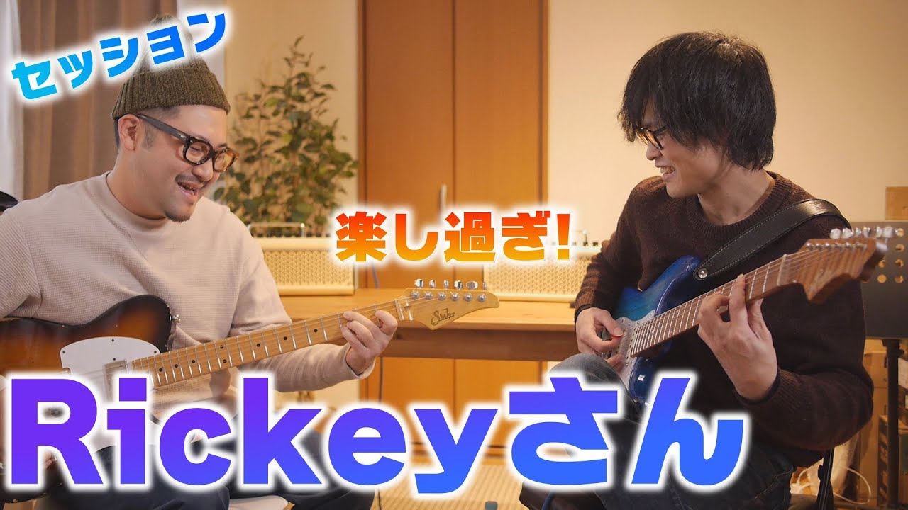 Rickeyさんとギター2本でセッションさせていただきました！