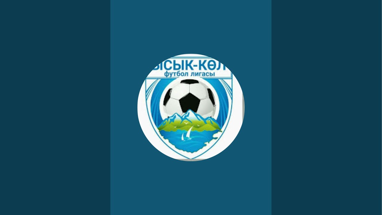Барскоон-Ынтымак