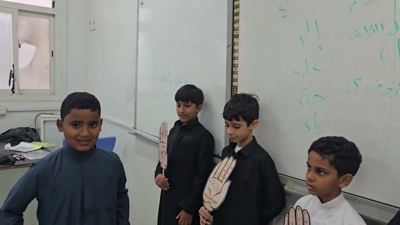 الألف اللينة 