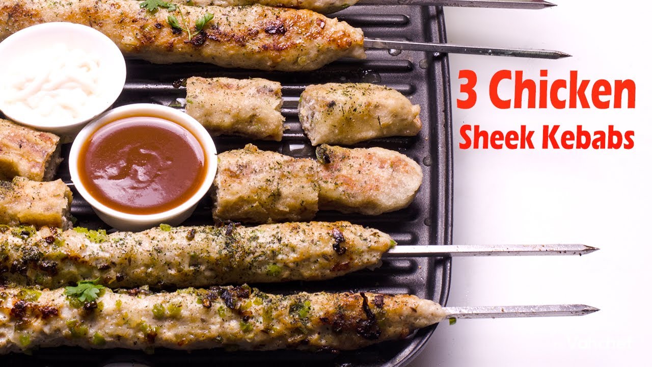 Chicken Fry And Roast Recipes 23 - Chicken Sheek Kebab Recipe -  Kadak Sheek Kabab - Chicken Kebab