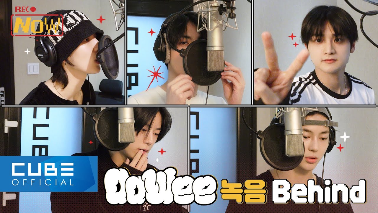NOWADAYS(나우어데이즈) REC NOW Take #9 ('OoWee' Recording 비하인드) │ SUB