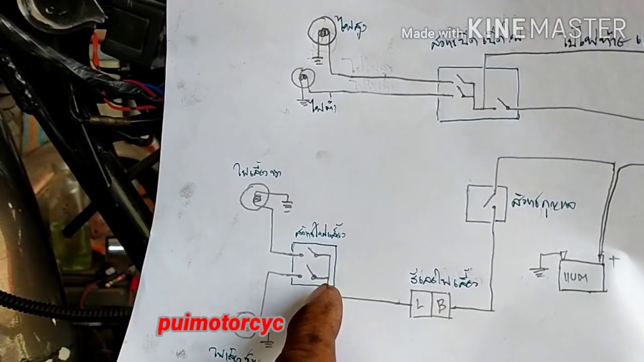 #dt125 อธิบายวงจรการเดินสายไฟต่อแผ่นขาร์จ#ซ่อมเก่าไว้เป็นตำนาน