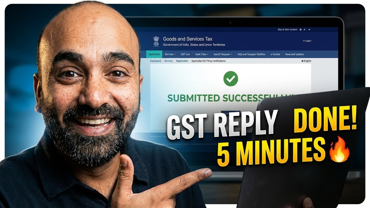 GST Clarification Reply: Done in 5 Minutes! 🔥