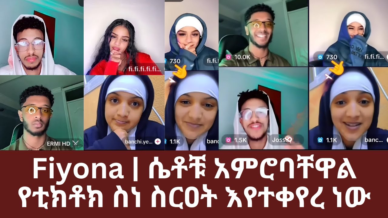 Tiktok በ ኦርቶዶክሳዊያን እየተለወጠ ነው | ሴቶቹ አምሮባቸዋል | Jossey | Ermi Hd | Fiyona | Yehabesha Giza