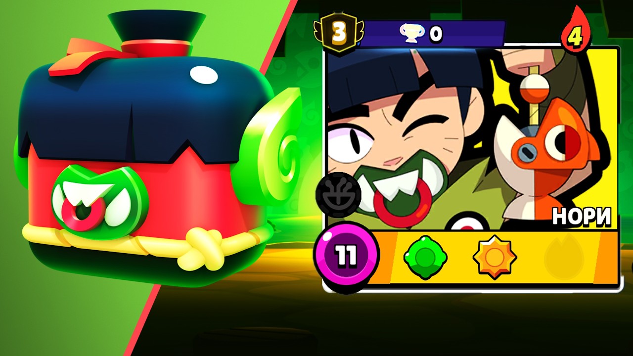 NORI - NEW LEGENDARY BRAWLER. ABILITY OVERVIEW AND TEST