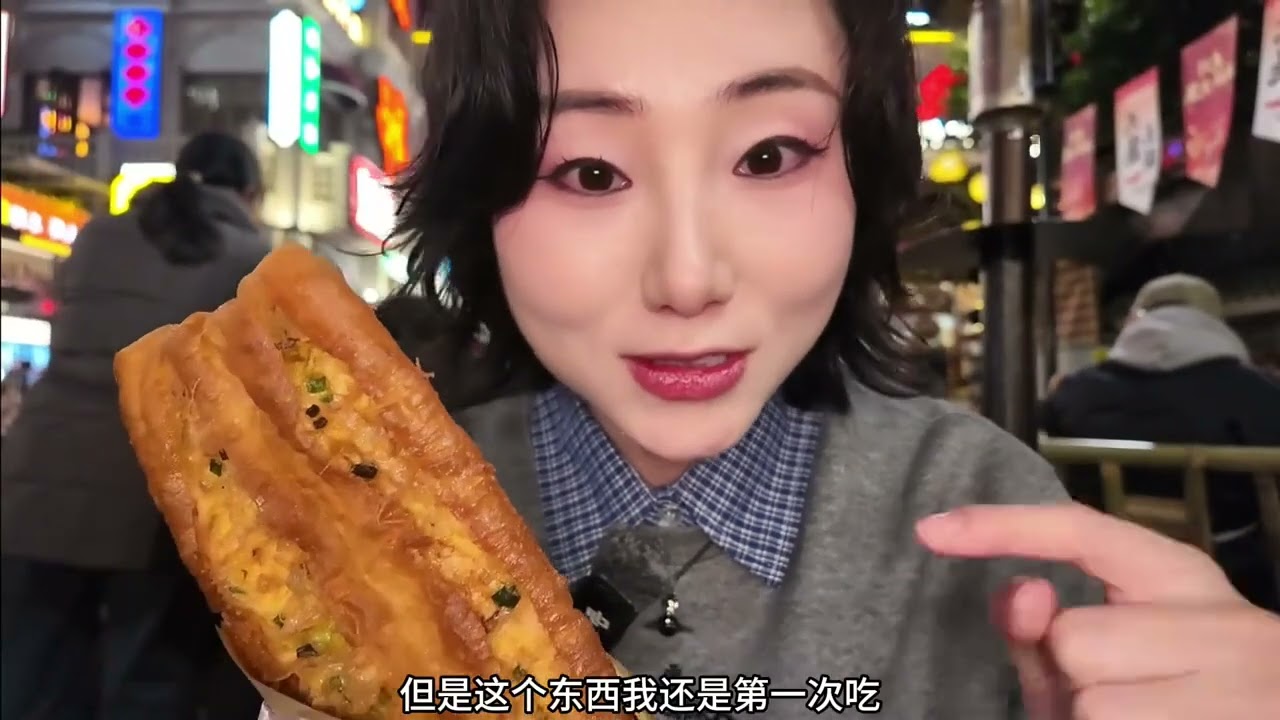 成都的火锅还是太超前了！烟火气十足！ #走川火锅饭店#走川火锅大集#成都火锅#成都春熙路火锅#成都太古里火锅