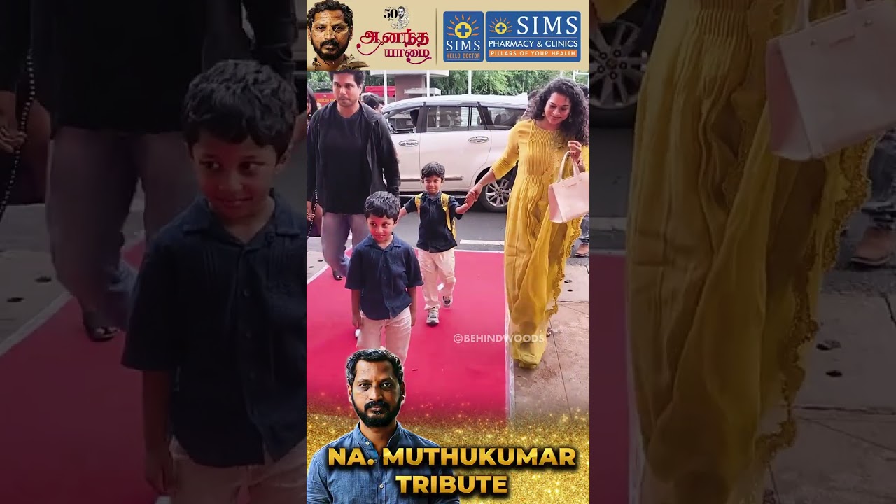 Na Muthukumar Uncle Tribute 😍 மனைவி, மகன்களுடன் Dir Vijay...