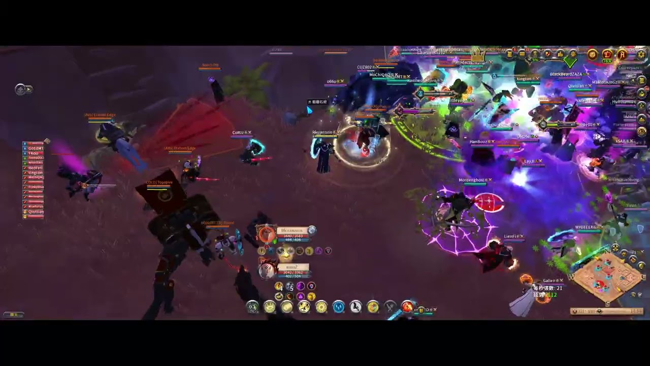 Albion Online | 01/08 15 UTC | 墮神法杖 Hallowfall Staff | w/ Pierce (1:50成功加菜