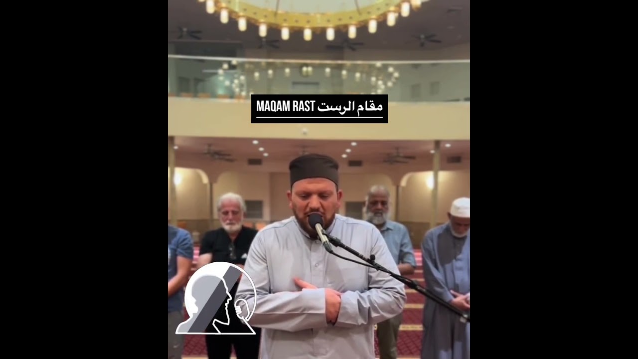 من سورة الانعام | قصة إبراهيم عليه السلام بثلاثة مقامات 🌷