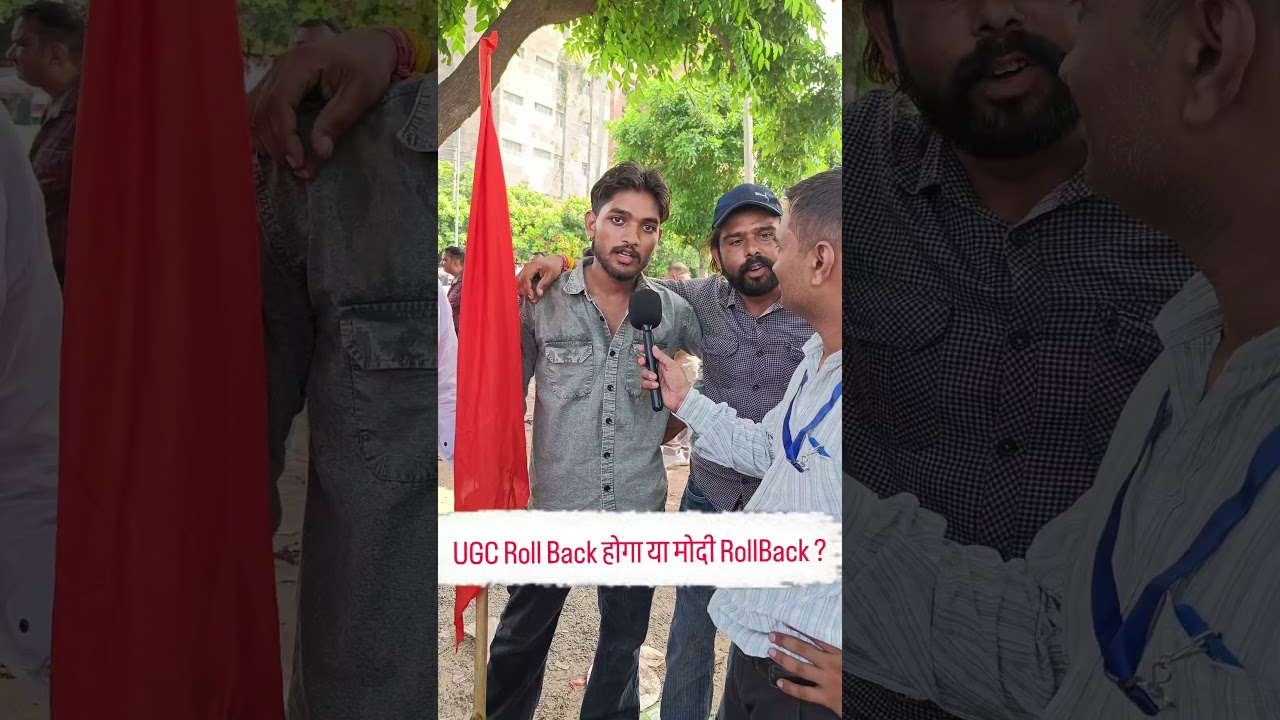 Mahipal Makrana Protest Rally in Panchkula Chandigarh for UGC Roll Back
