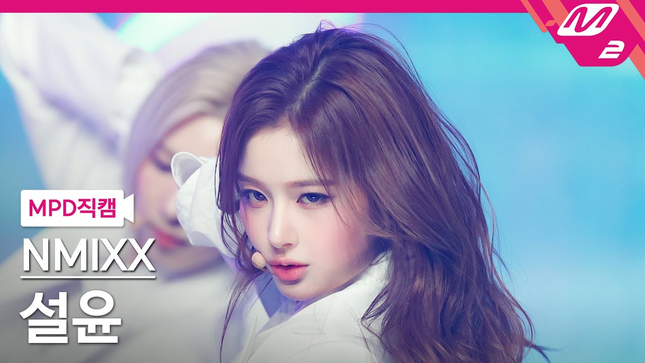 [MPD직캠] 엔믹스 설윤 직캠 4K 'KNOW ABOUT ME' (NMIXX SULLYOON FanCam) | @MCOUNTDOWN_2025.3.20