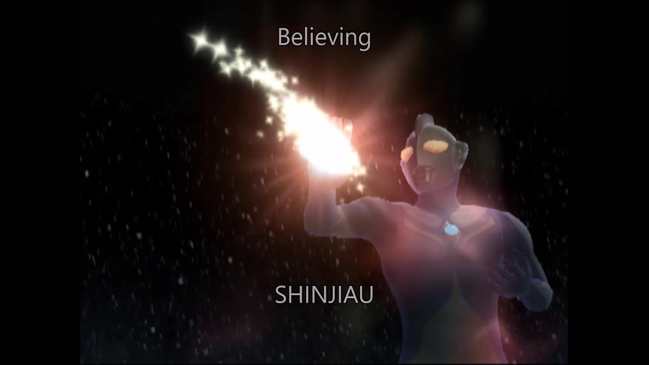 Ultraman Cosmos Song (Something you can do)