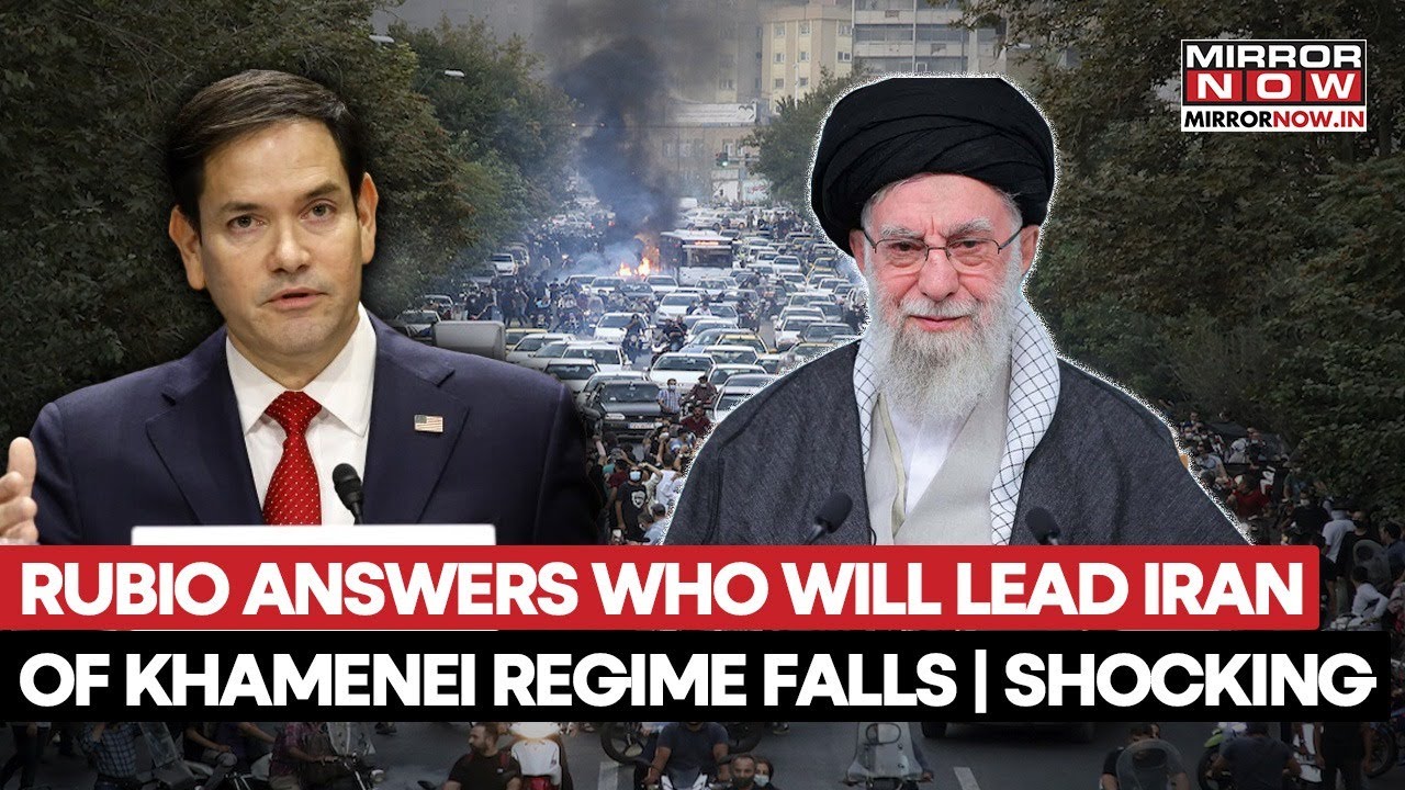 Who Rules Iran After Khamenei? Rubio Warns of Uncertainty; Says, 'No One Knows' | Watch