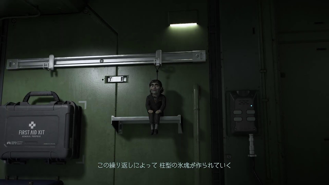 DEATH STRANDING 2