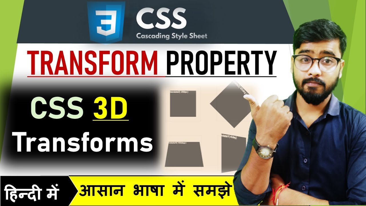 CSS Tutorial - CSS Transform 3D Tutorial in Hindi  |  HTML & CSS