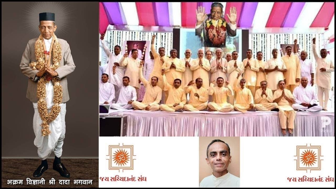 20 Feb 2026 Dada Bhagwan JSS Aptaputra Pulinanandji 1015hr Gujarati Satsang from India