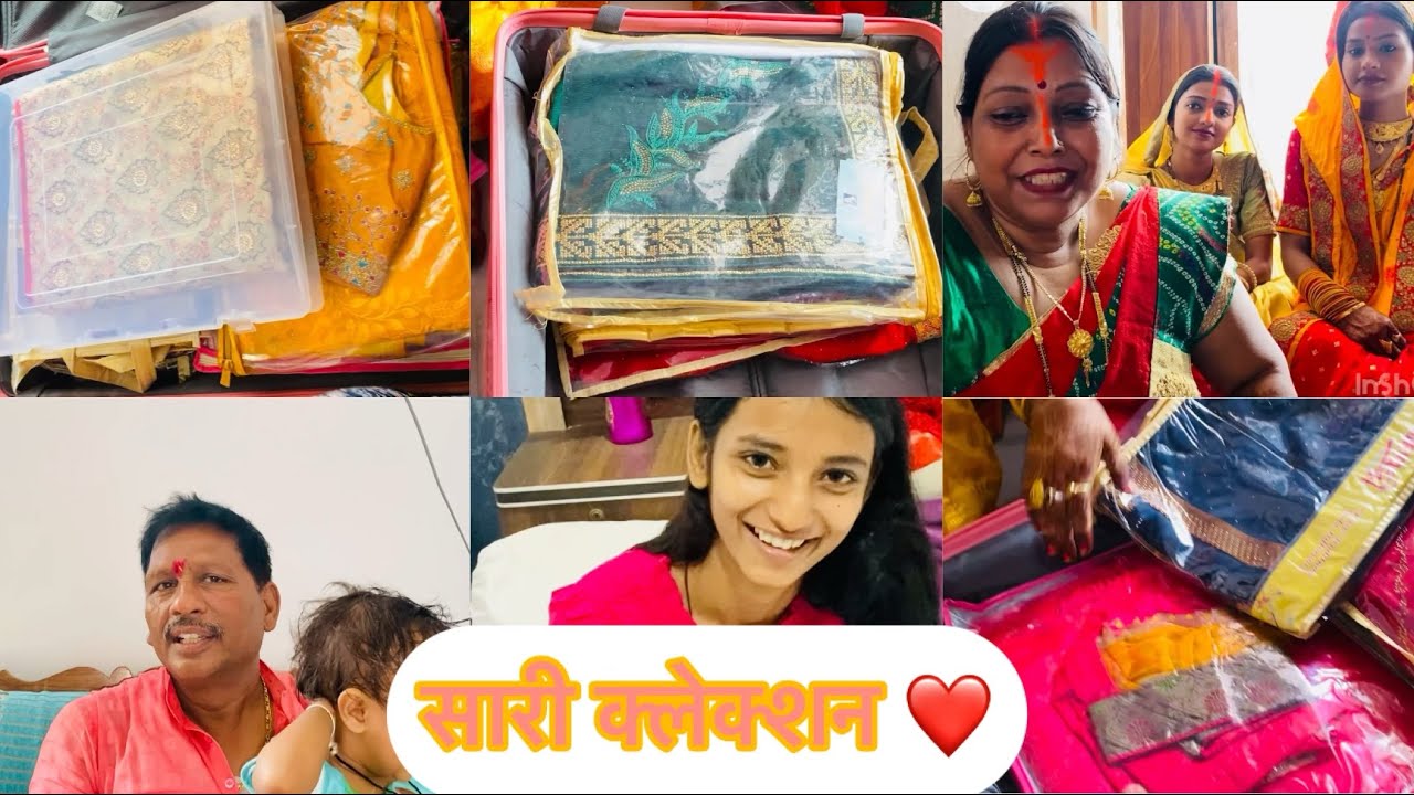 अंशु को क्या देने वाली हूँ मैं❤️❤️