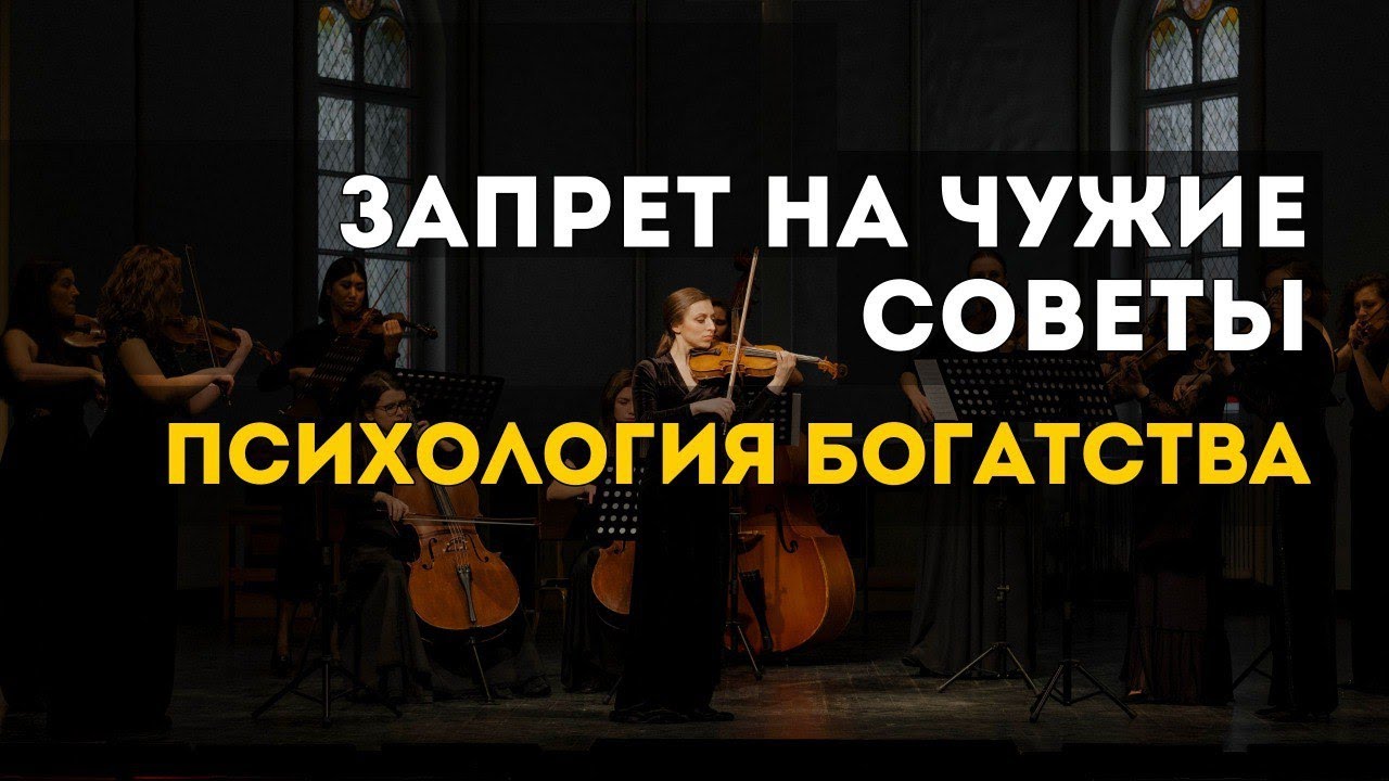 Как найти своё ПРЕДНАЗНАЧЕНИЕ I Мари Райт