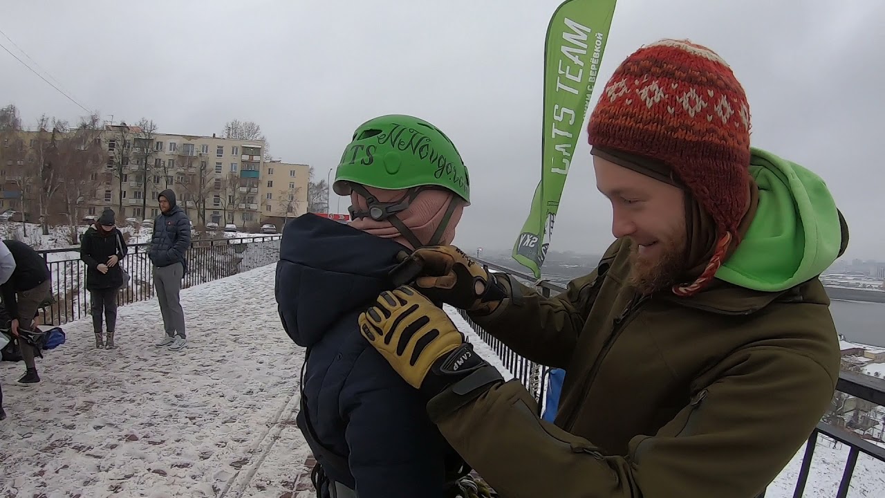 Прыжки с Моста   CATS Team   2020 11 29   09