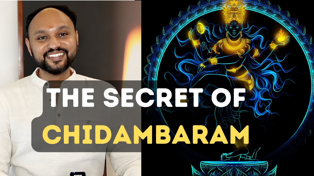 The Secret of Chidambaram I Sreejith Krishnan