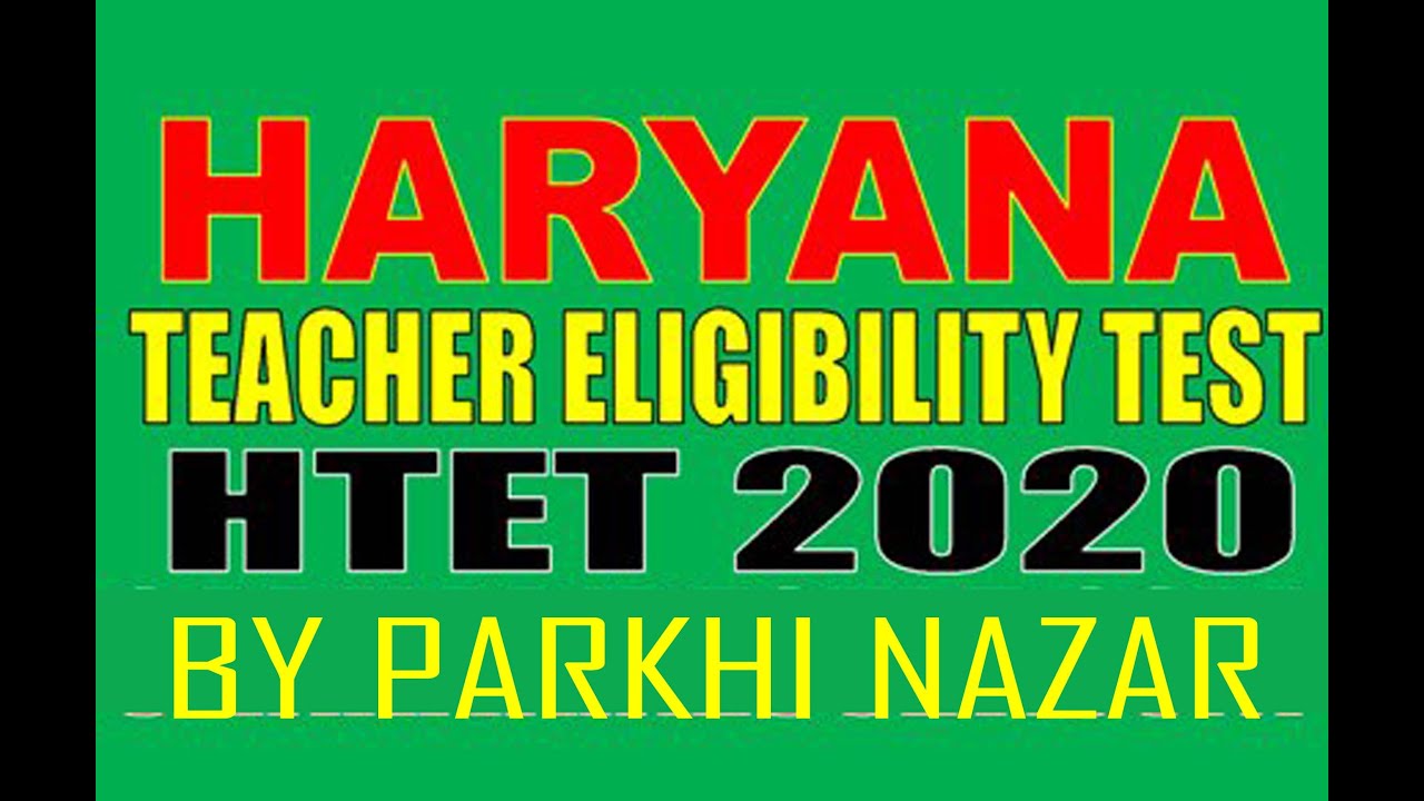 Haryana HTET 2020 form fill Kaise Kare | HTET Online Form 2020 full Process | Haryana TET 2020