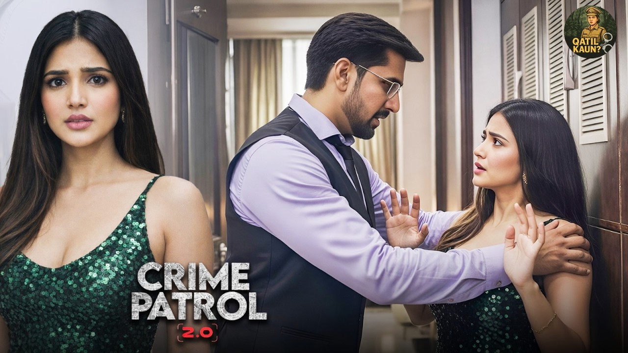 सच्ची घटना :- प्यार की शुरुआत ऑफिस से? | Best Of Crime Patrol 2026 | New Episode