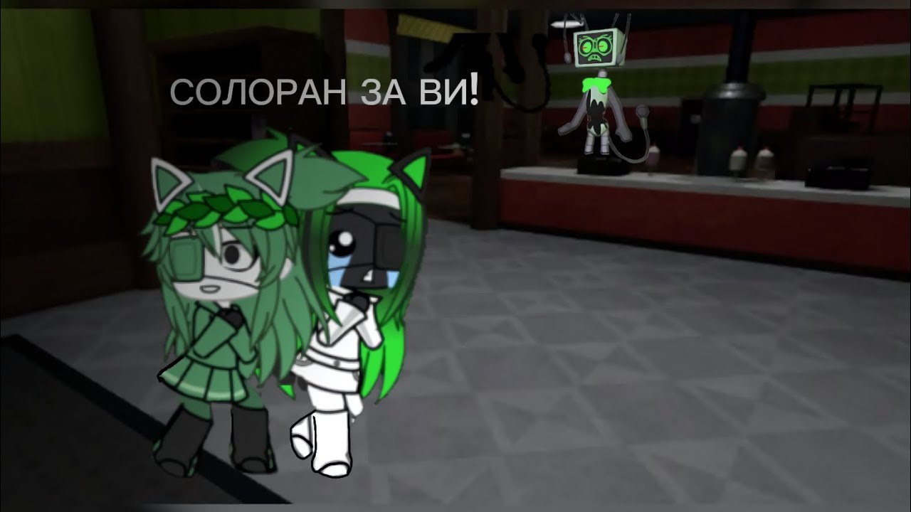 СОЛОРАН ЗА ВИ! Цель 15-20 этаж;) Я сдохла на 9 этаже не помню.