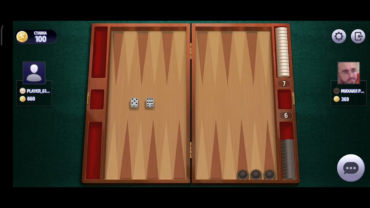 играть в нарды онлайн , play backgammon online