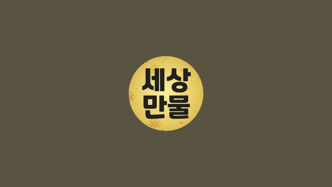 [진주말티경매장/3/15/일요일/01035152274   ]유튜브 실시간