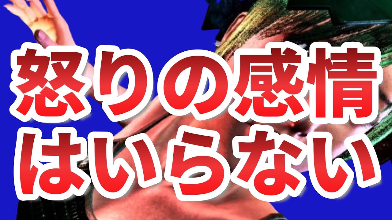 【鉄拳8】シャオユウvsアスカ、ミアリズ、一八戦など（鉄拳王帯）