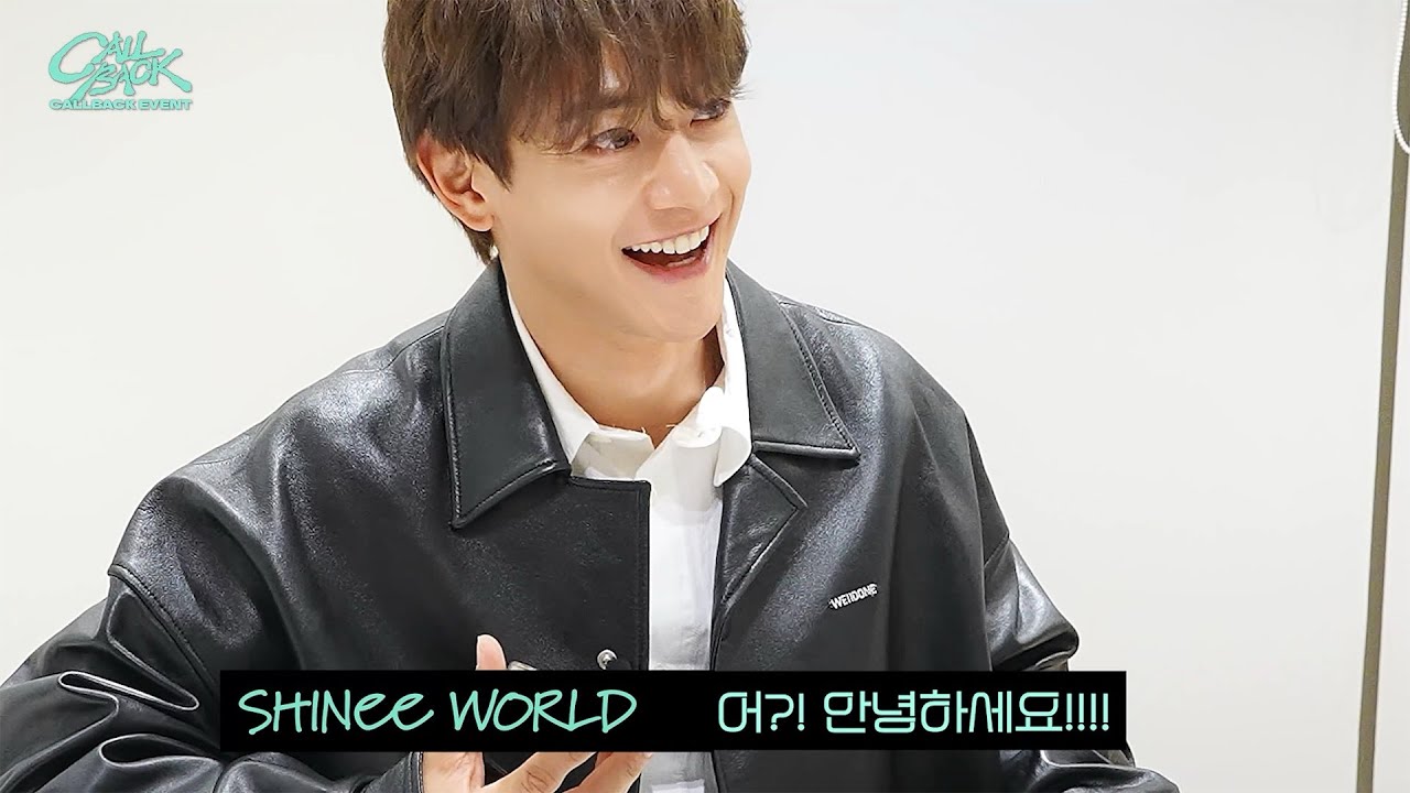 내가 지금 몇 번 콜백을 하게 만드는 거예요. 지금!!!!!. | CALL BACK EVENT☎️ | MINHO 민호