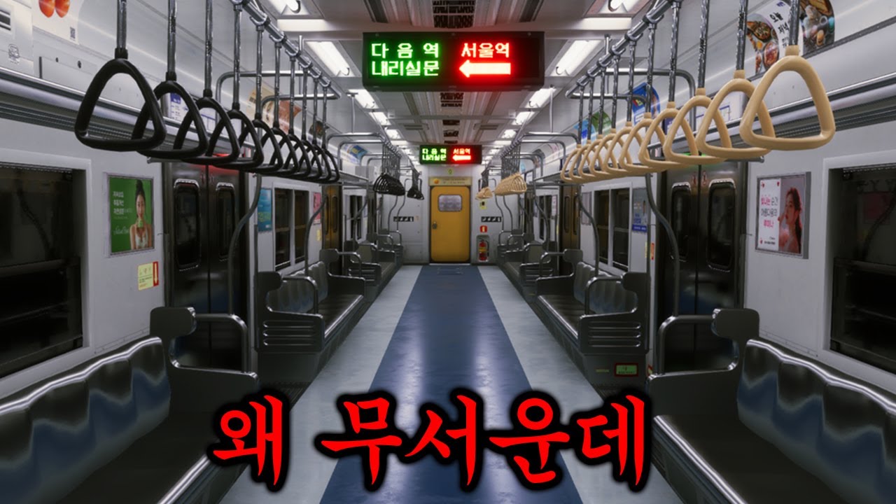 그냥 