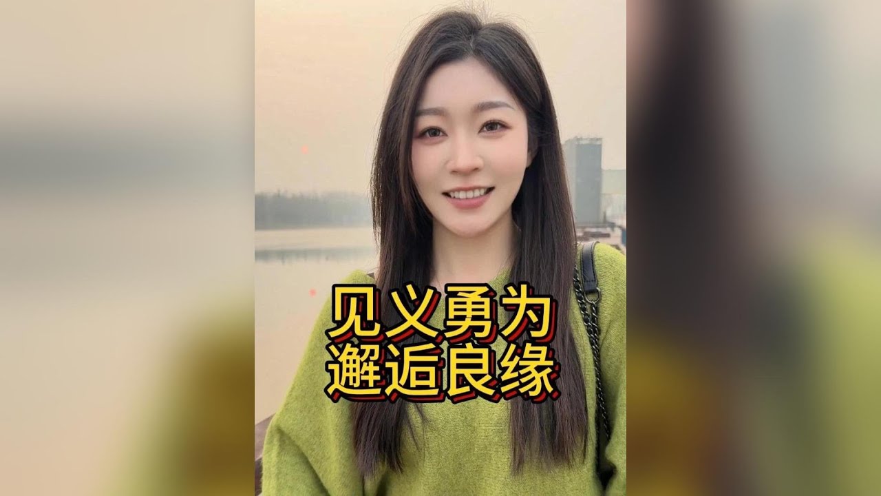 #美女 那天的水有點涼，但她的一句謝謝，直接暖到心裡了