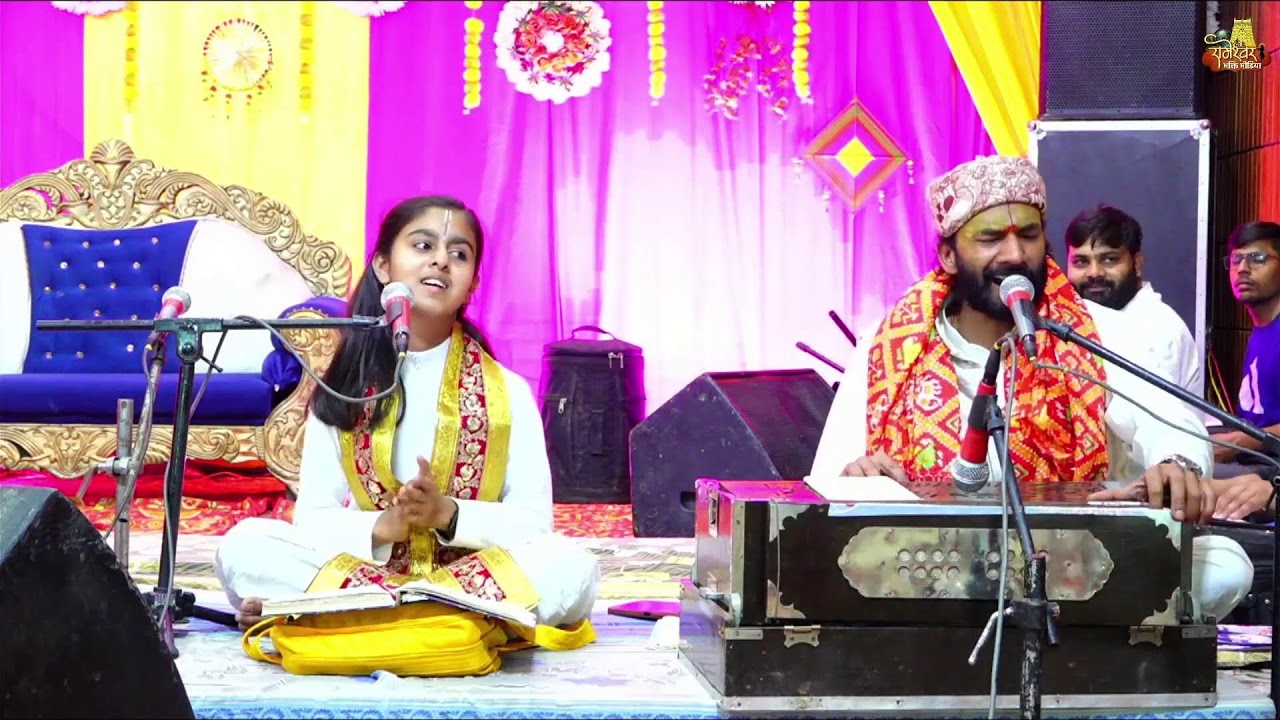 🔴LIVE - bhajan sandhya |krishnpriya kaushiki ji | | DELHI