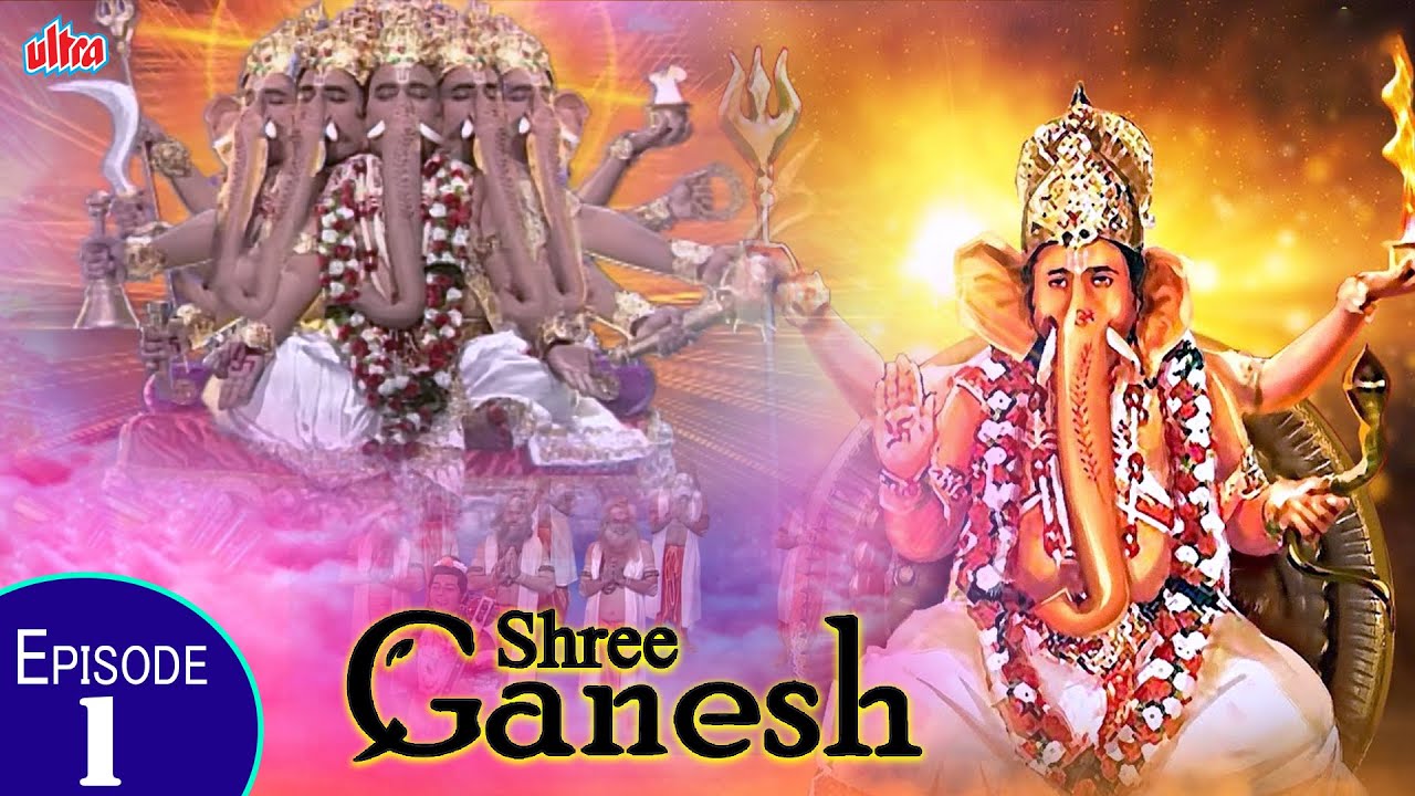Shree Ganesh-Hindi TV Serial Ep1-सर्वप्रथम भगवान श्री गणेश की पूजा क्यों होती है-ब्रह्मदेव का अहंकार