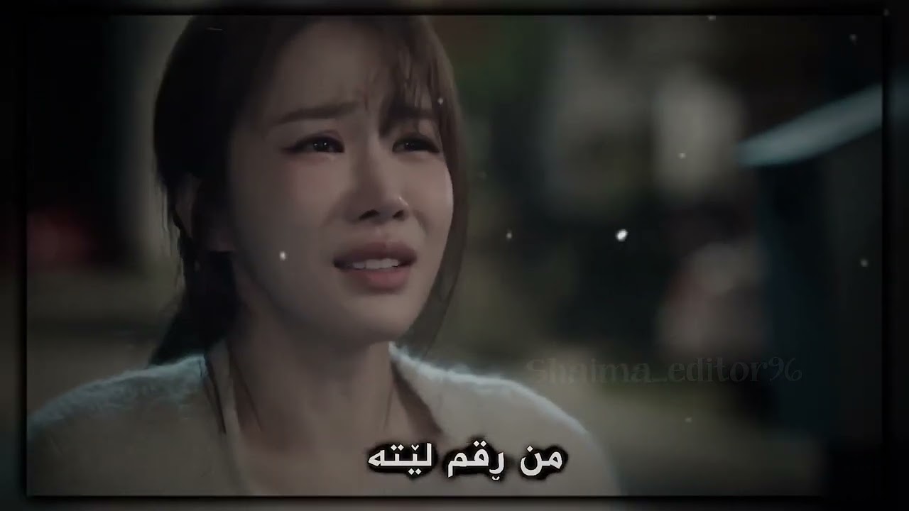 Kurdish edit 🪄 - true to love