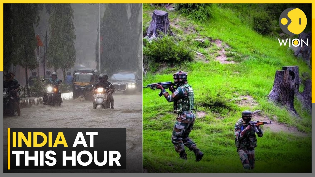 Cordon & Search Operation in J&K | IMD Issues Red Alert for Mumbai & Raigad | India at this Hour