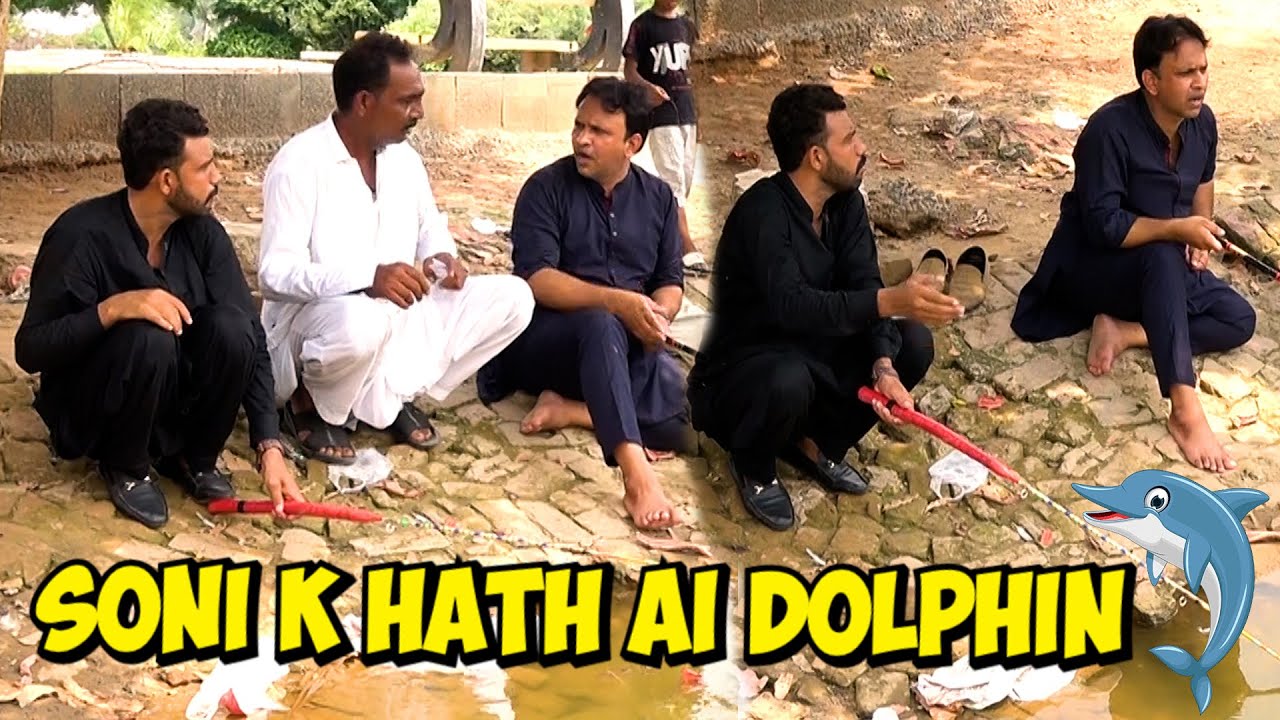 Soni K Hath Dolphin A Gai || Soni and Raja New Comedy Show @TasleemAbbasOfficial