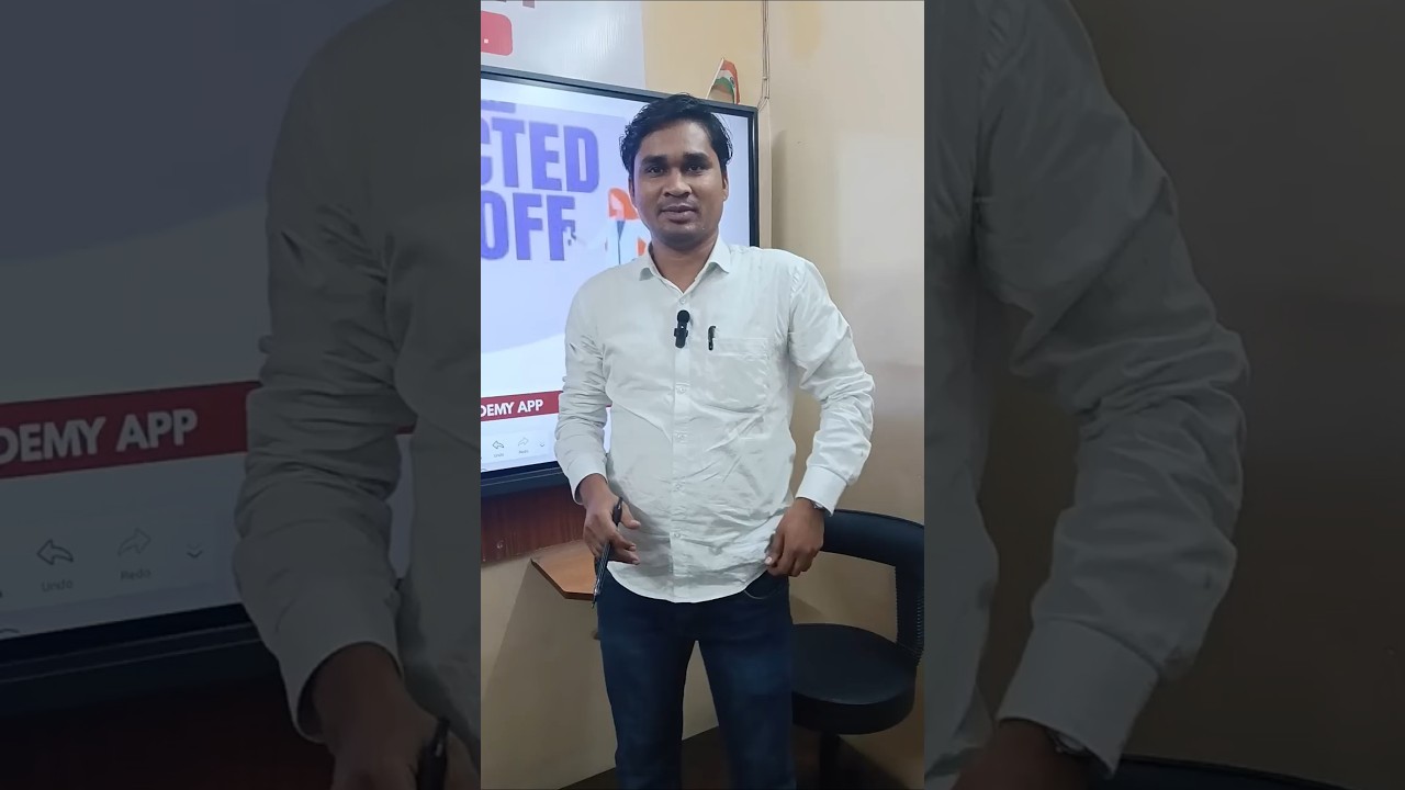 MPSC Combined Group B 2025 Expected Cutoff #mpsc #mpsccutoff #mpscexam #mpsccombineexam