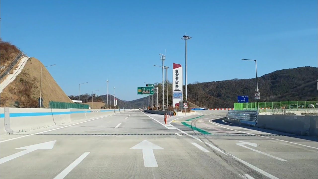 창녕TG~함양울산고속도로 창녕분기점~밀양~울산종점~부산포항고속도로 청량~진하해수욕장 103km주행영상