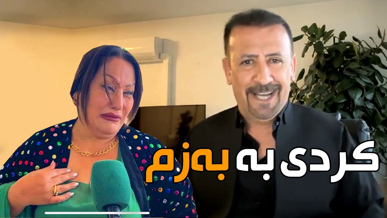 ئارام ئەحمەد باسی ئەو ژنە یەکێتێەی لەسەر قەبری مام جەلال گریا