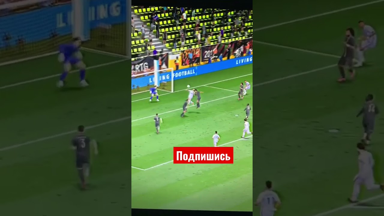 Замкнул отлично! 