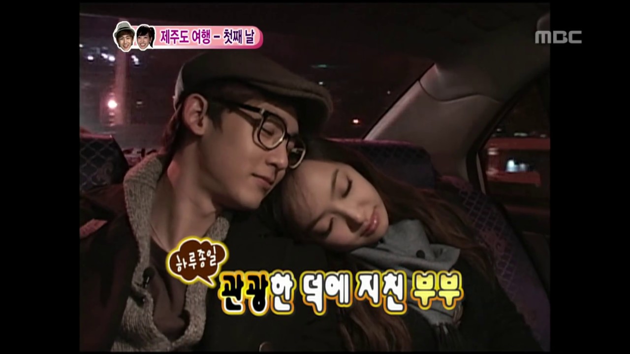 우리 결혼했어요 - We got Married, Nichkhun, Victoria(39) #05, 닉쿤-빅토리아(39) 20110326
