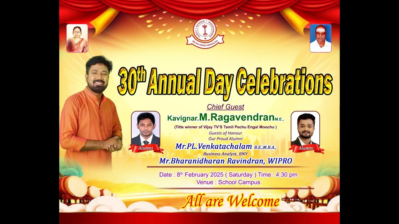 sri kalaivani vidhyalaya matric hr.sec.school karaikudi 30th annual day celebrations