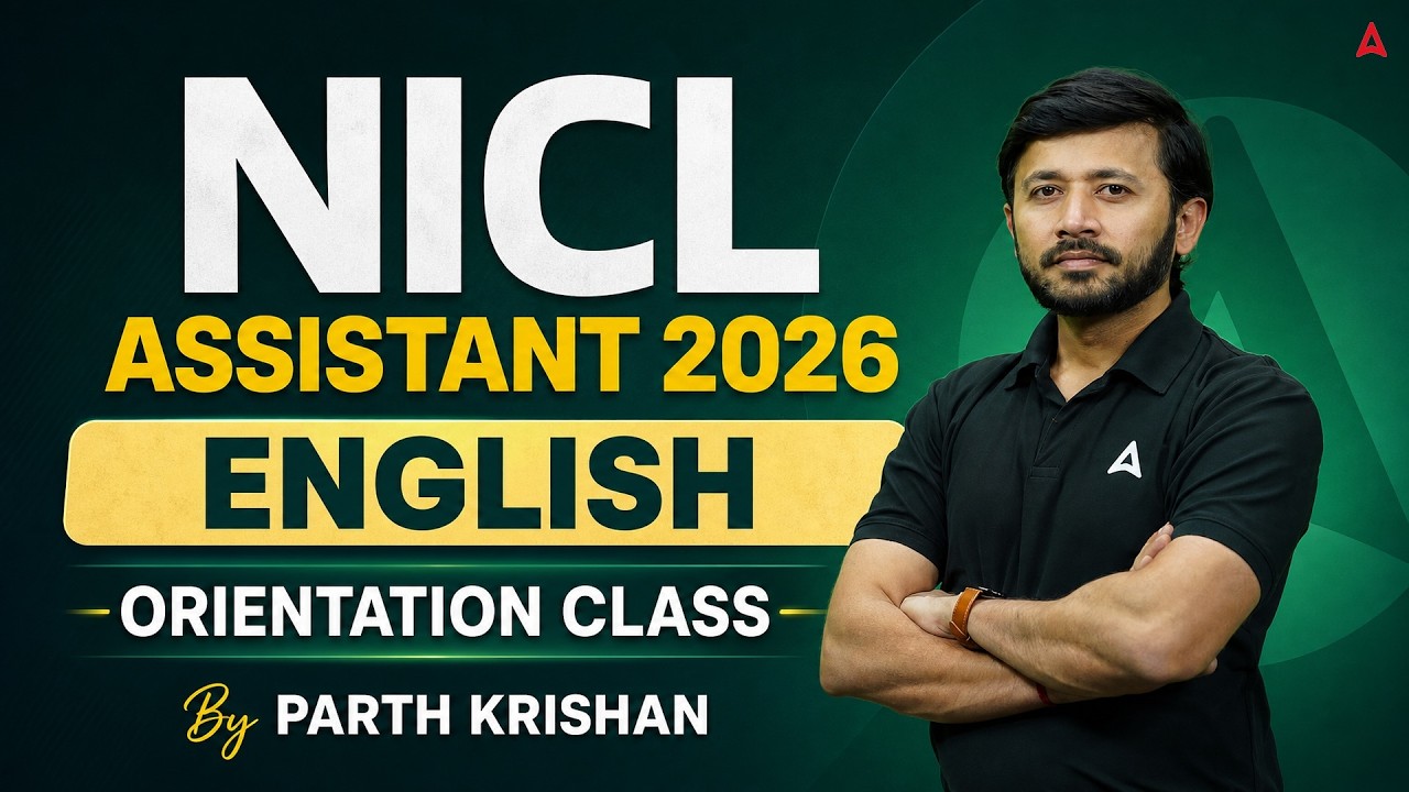 NICL Assistant 2026 | English Orientation Class | Complete Strategy