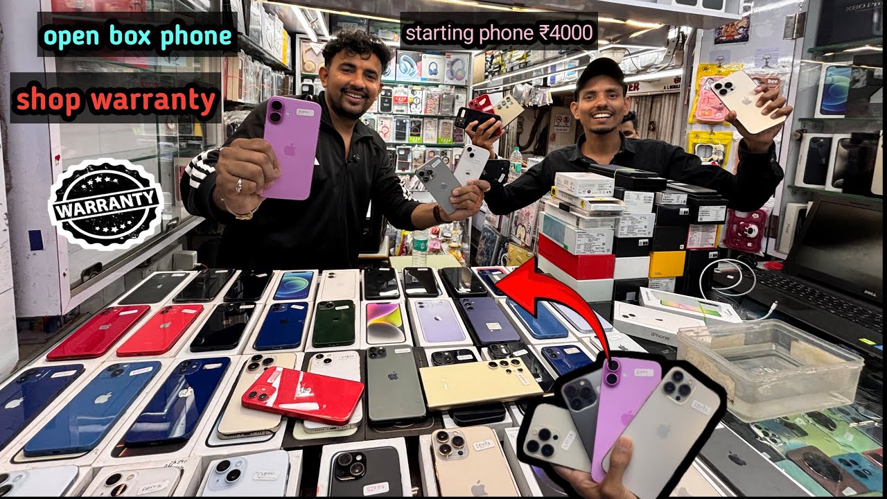 Cheapest price iPhone in Mumbai | 2025| open box phones cheapest price 