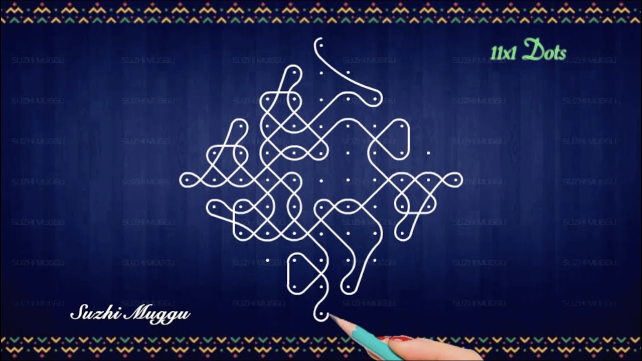 11x1 dots margazhi madha special sikku kolam | kambi kolam | Neli kolam | Melikala muggulu | muggulu