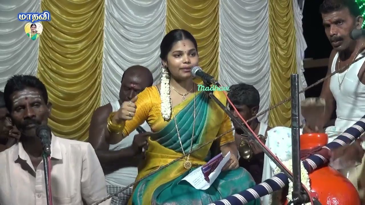 💥திருச்செந்தூர் ஏரல் அருகே || இளம் புயல் 💚மாதவி விறுவிறுப்பான வில்லுப்பாட்டு #madhavi