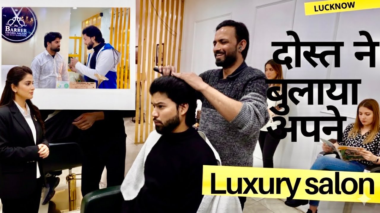 Lucknow Me Aisi Jagah? 😱 | Luxury Salon Reality Check  #owaishkevlog 